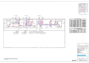 cad conversion image